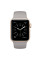 Смарт-часы Apple Watch S2 Sport 42mm Silver Al/White (MNPJ2RU/A)
