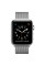 Смарт-часы Apple Watch S2 42mm